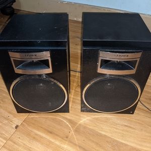 Fisher speakers